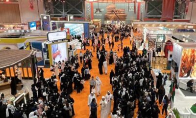 Sharjah International Book Fair 2024