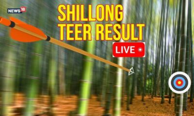 Shillong Teer Archery Lottery