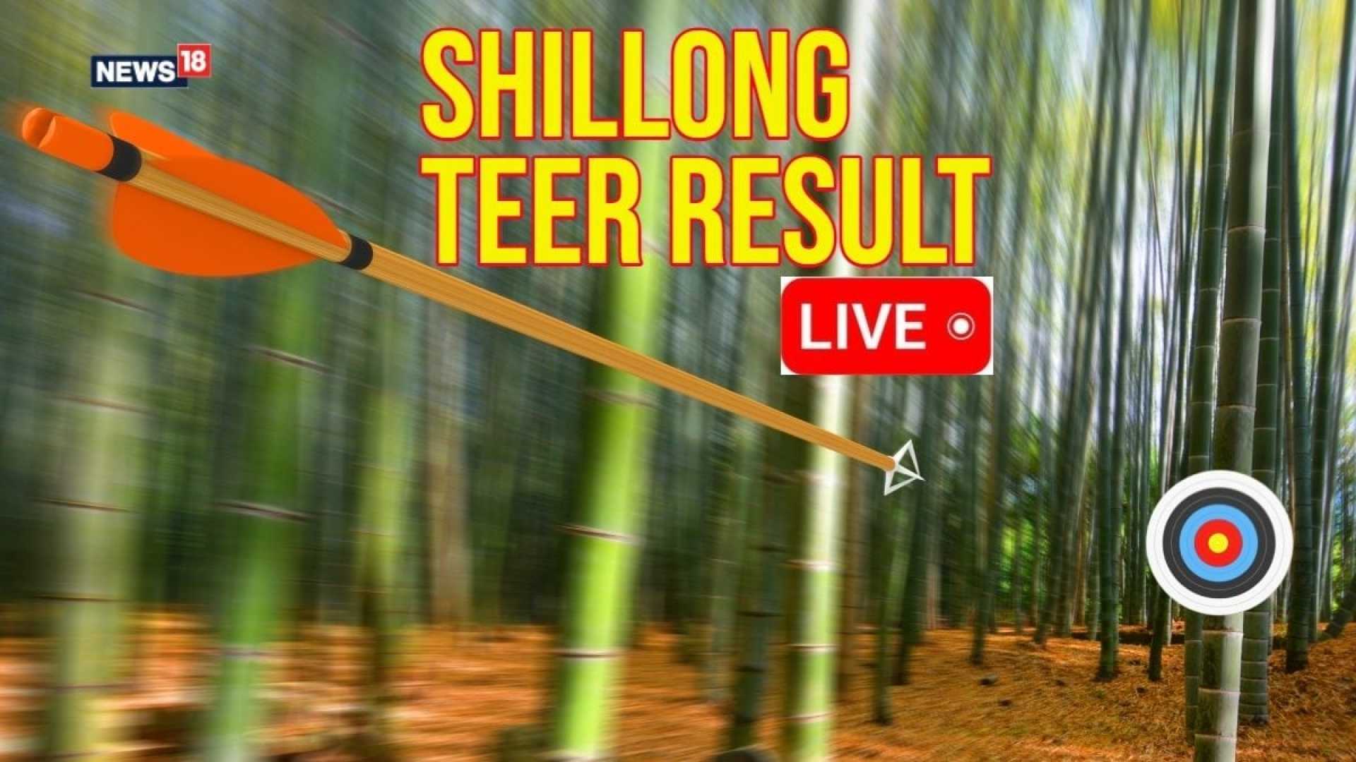 Shillong Teer Archery Lottery