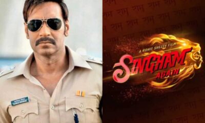 Singham Again Trailer Launch