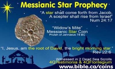 Star Of Jacob Prophecy