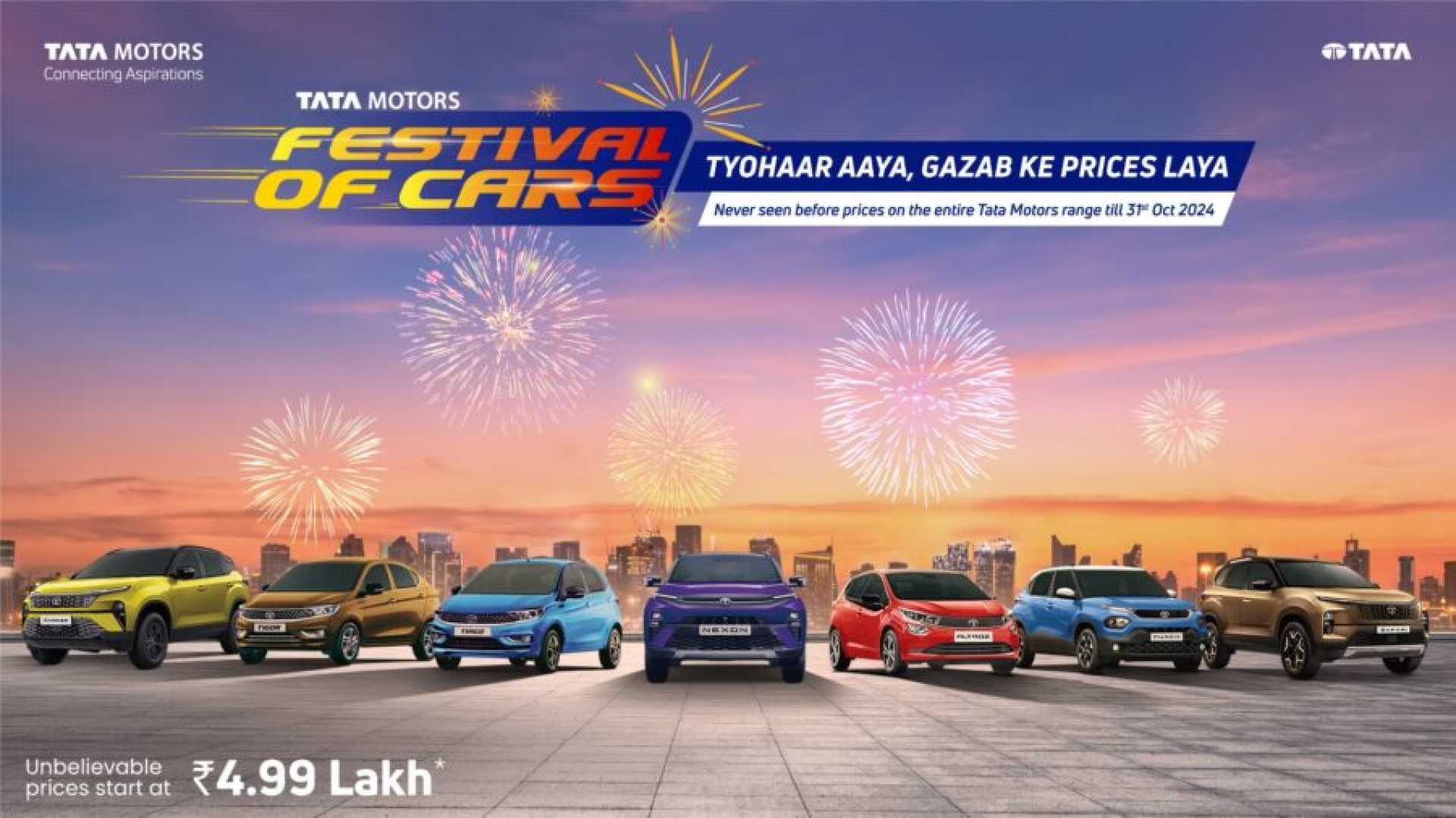 Tata Motors Festival Of Cars 2024