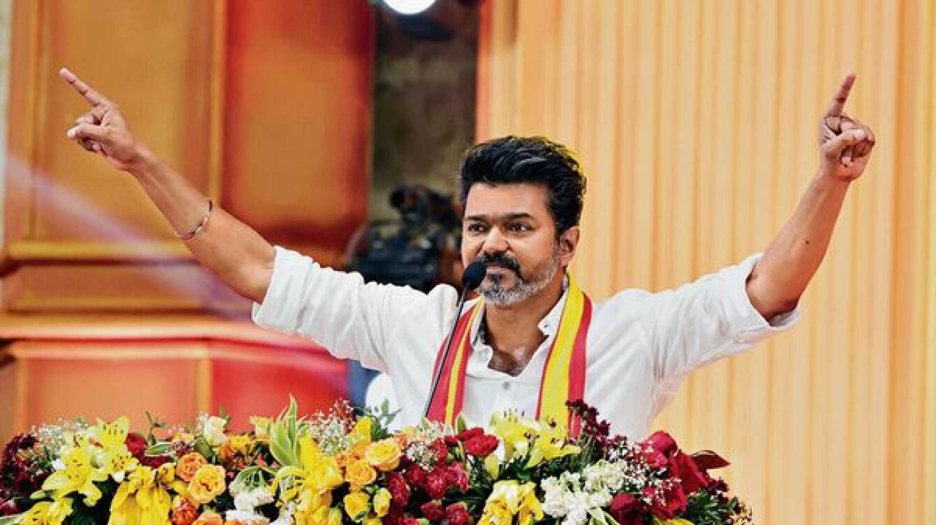 Thalapathy Vijay Political Rally Tamil Nadu