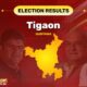 Tigaon Assembly Election 2024