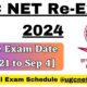 Ugc Net Exam 2024