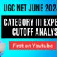 Ugc Net June 2024