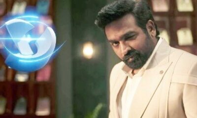 Vijay Sethupathi Bigg Boss Tamil Season 8 Host