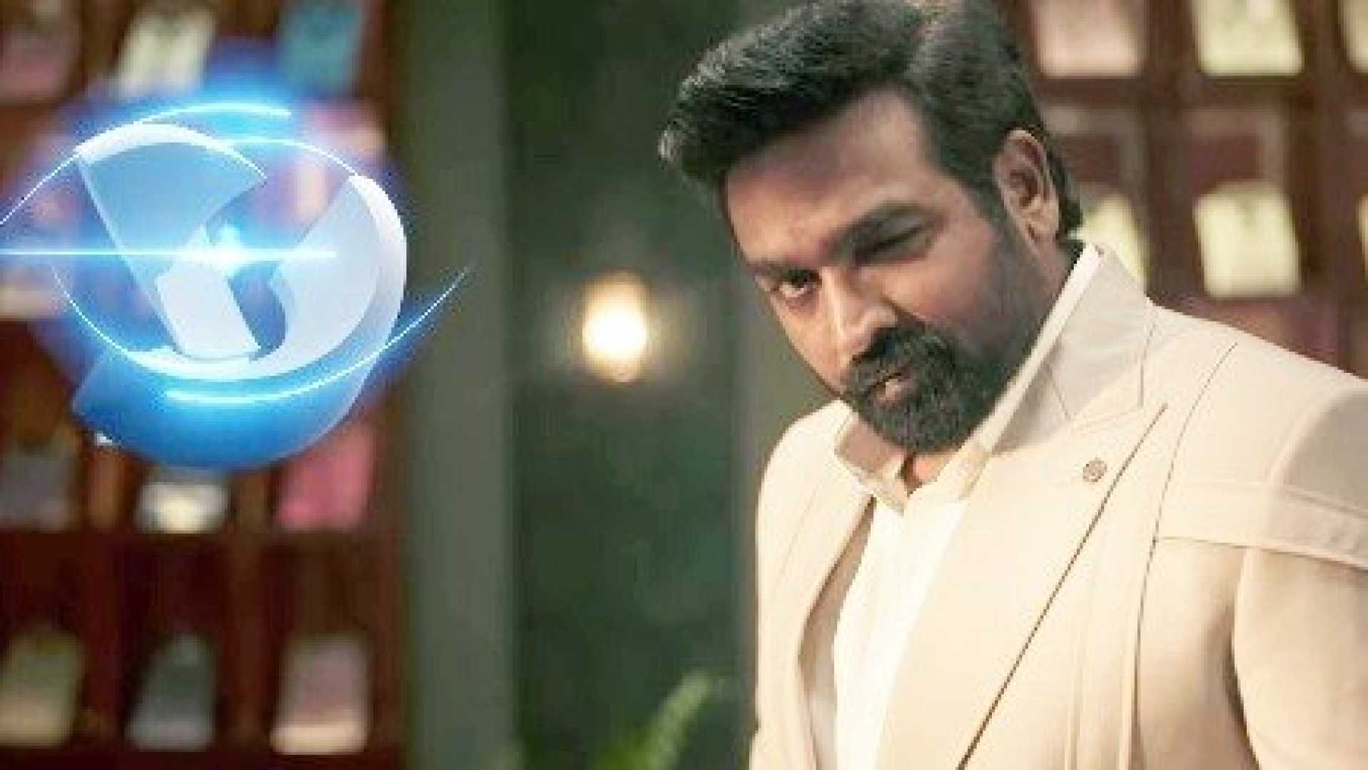 Vijay Sethupathi Bigg Boss Tamil Season 8 Host