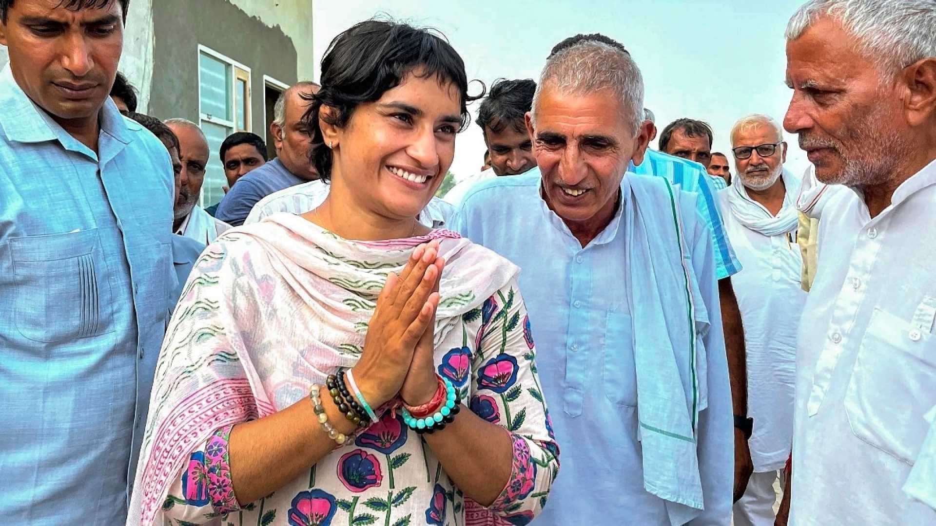 Vinesh Phogat Julana Election 2024