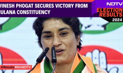 Vinesh Phogat Julana Election Victory