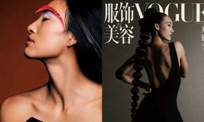 Zheng Qinwen Vogue China Cover