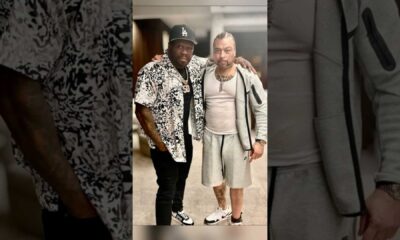 50 Cent And Big Meech Meeting