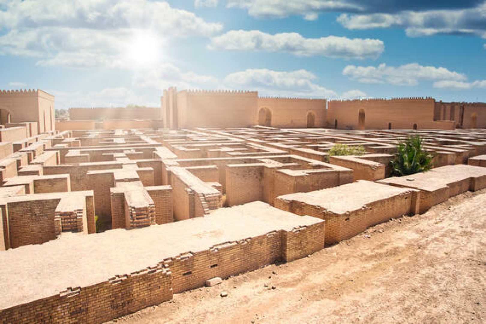 Ancient City Of Babylon