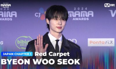 Byeon Woo Seok 2024 Mama Awards Red Carpet Cartier Brand Ambassador