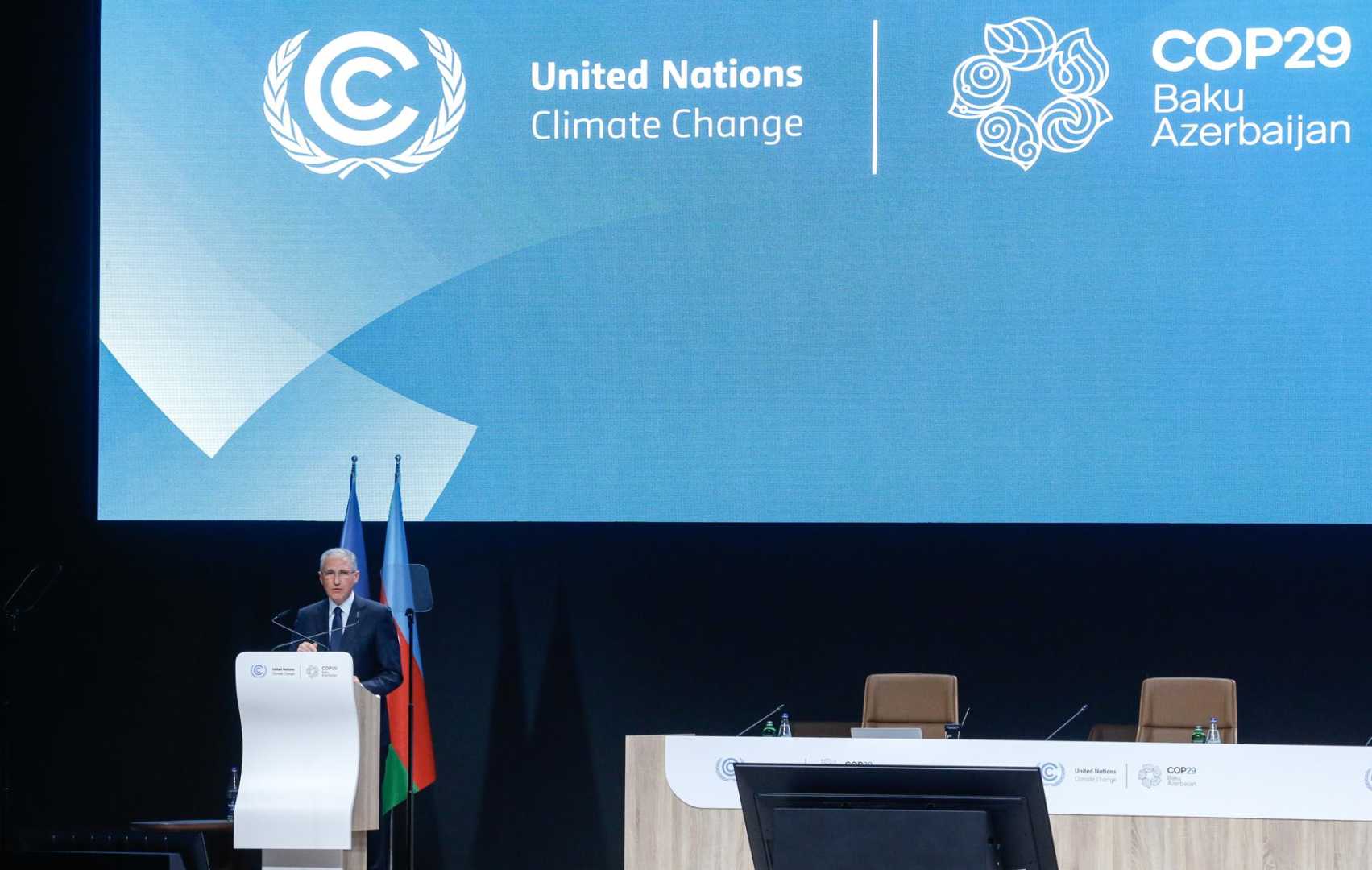 Cop29 Baku Azerbaijan Climate Conference