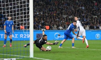 Curtis Jones England Debut Goal Against Greece