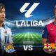 Fc Barcelona Vs Real Sociedad La Liga Match