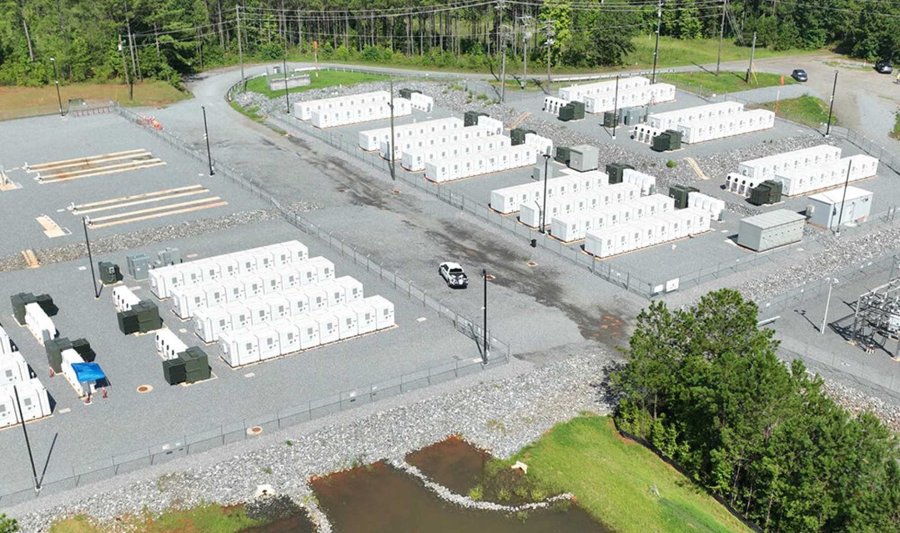 Georgia Power Battery Energy Storage System