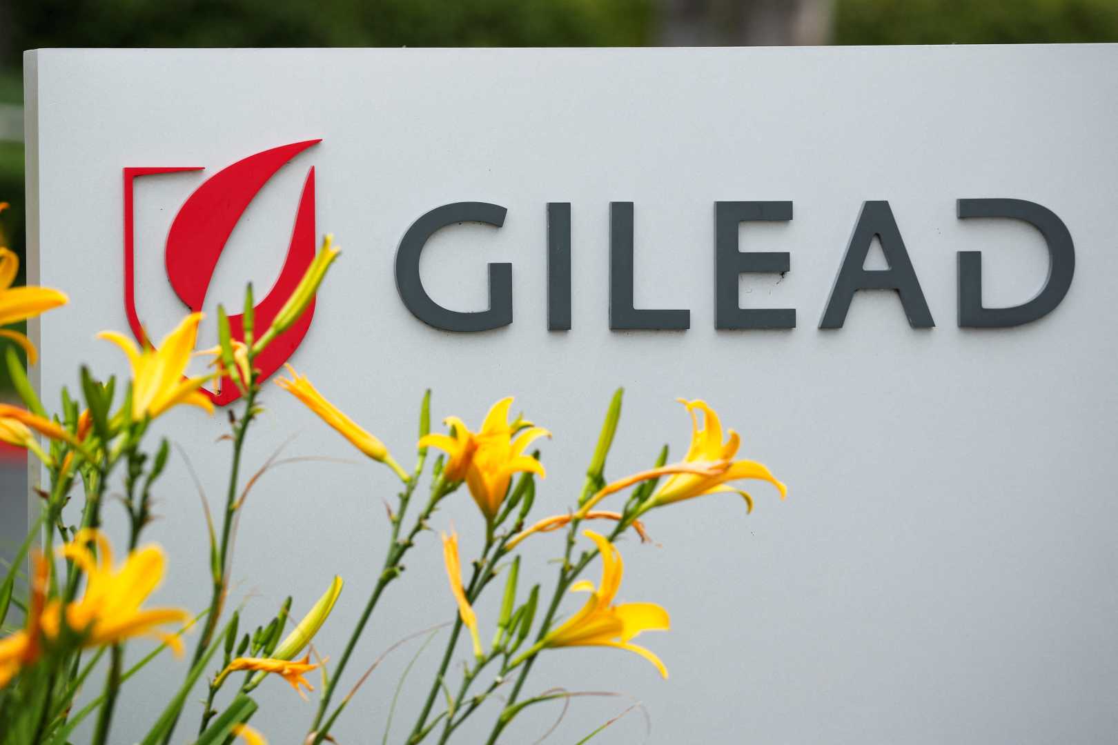 Gilead Sciences Quarterly Earnings Report