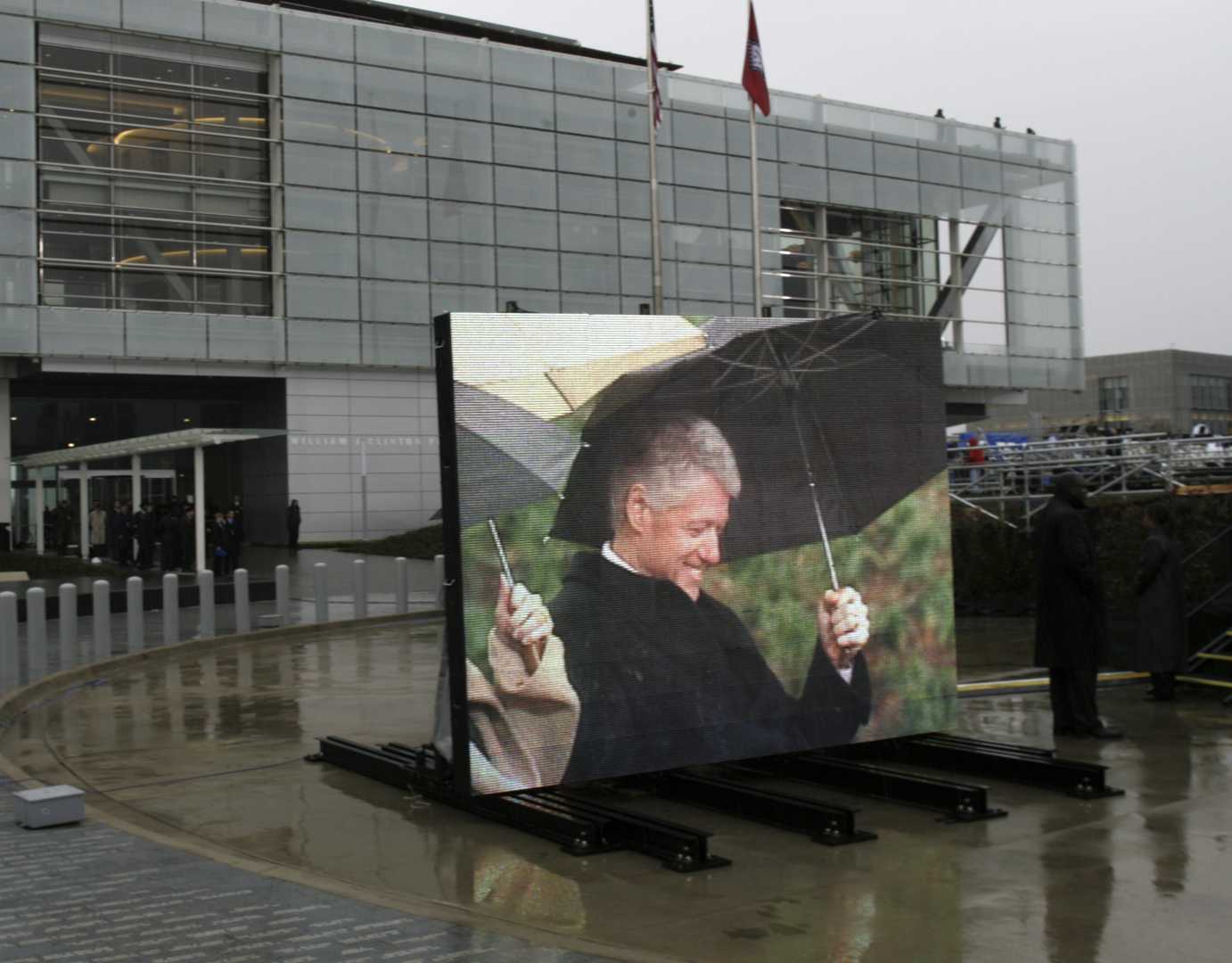 Hillary And Bill Clinton At The Clinton Presidential Library