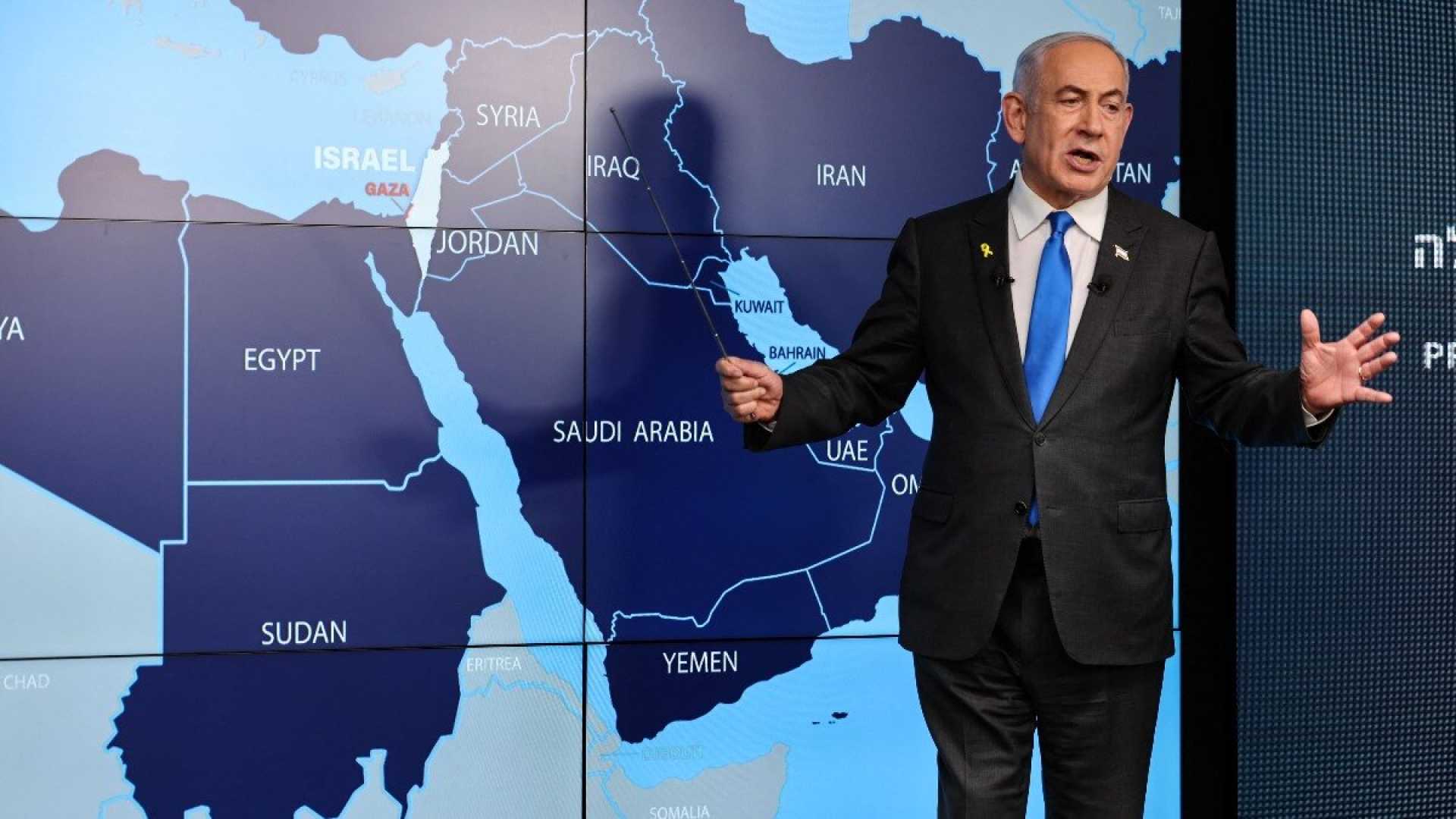 Iran Israel Conflict Middle East