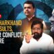 Jharkhand Election Results Manipur Conflict