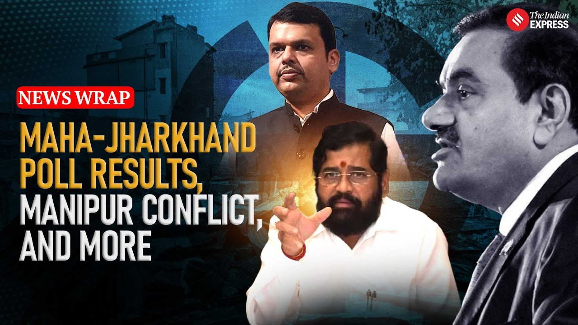 Jharkhand Election Results Manipur Conflict