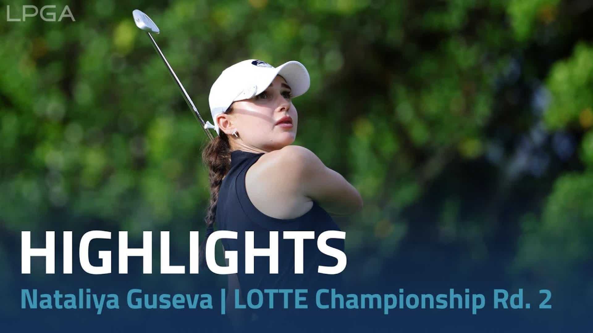 Nataliya Guseva Lotte Championship Golf