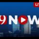 News 9 Oklahoma Live Broadcast