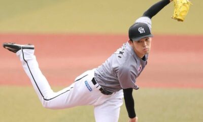 Roki Sasaki Pitching For Chiba Lotte Marines