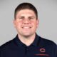 Shane Waldron Chicago Bears Offensive Coordinator