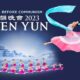 Shen Yun Performing Arts Holiday Season Schedule