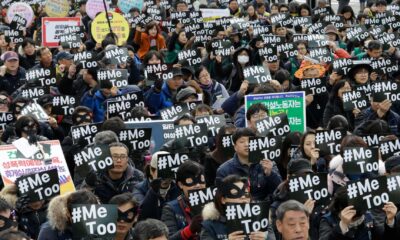 South Korea 4b Movement Protest