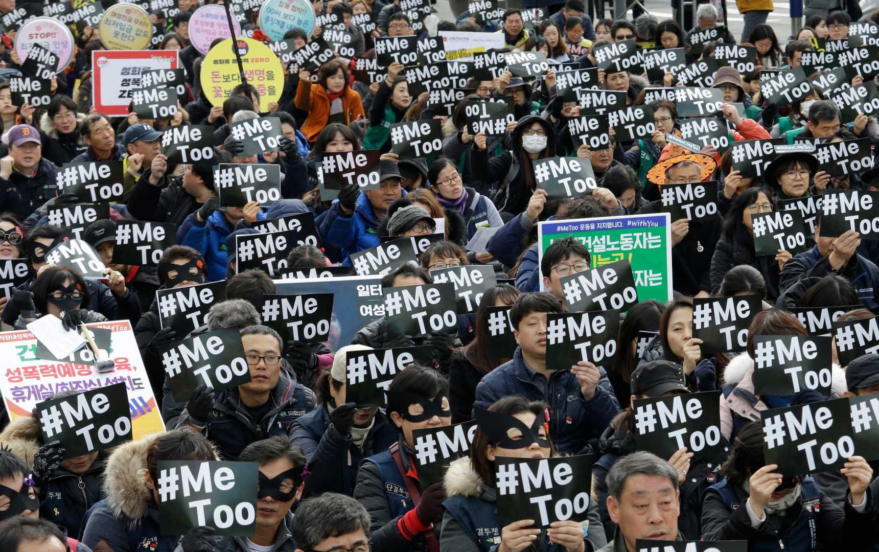 South Korea 4b Movement Protest