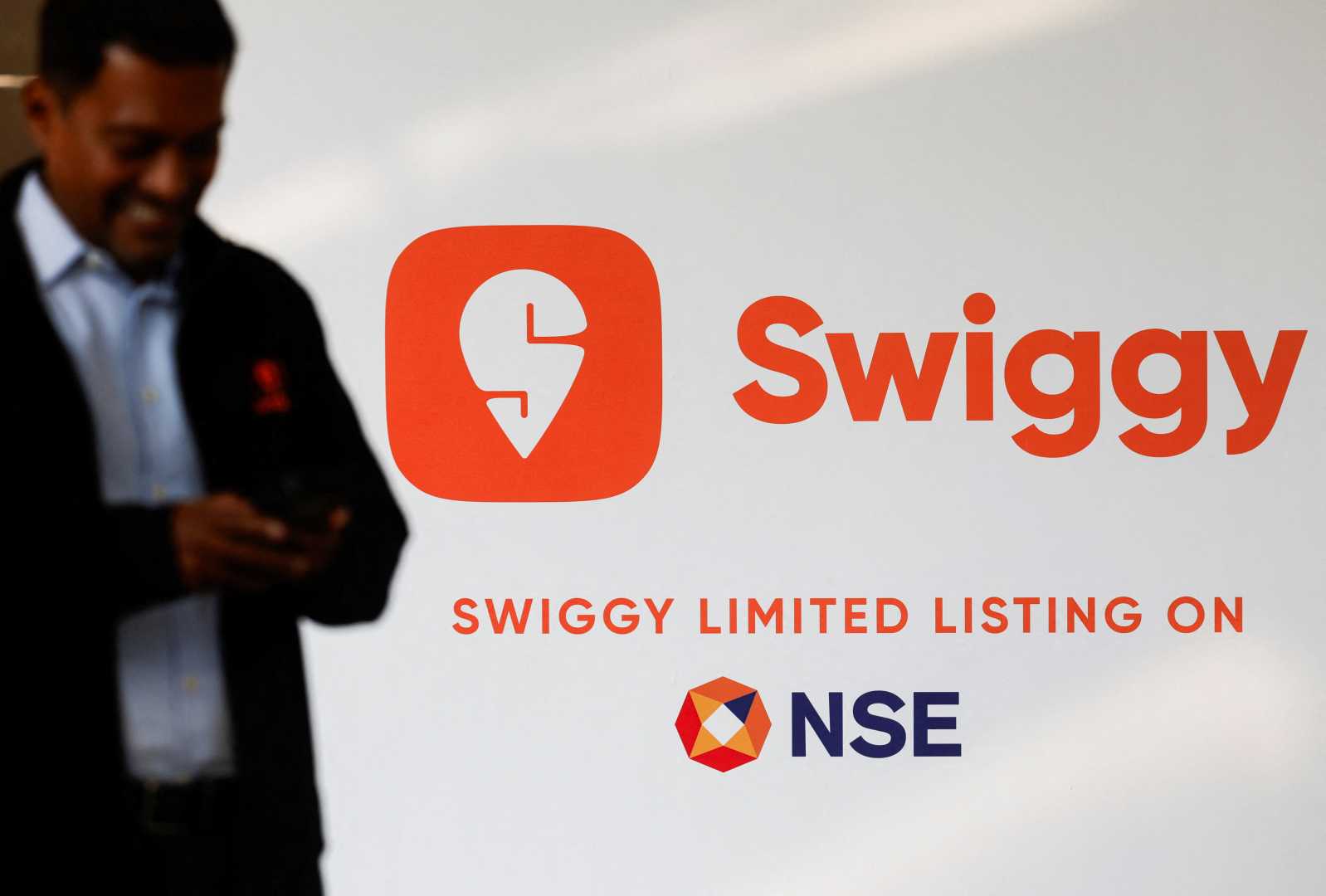 Swiggy Ipo Listing Share Price