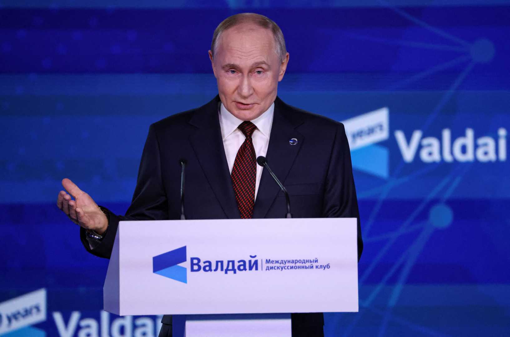 Vladimir Putin Speaking At Valdai Discussion Club