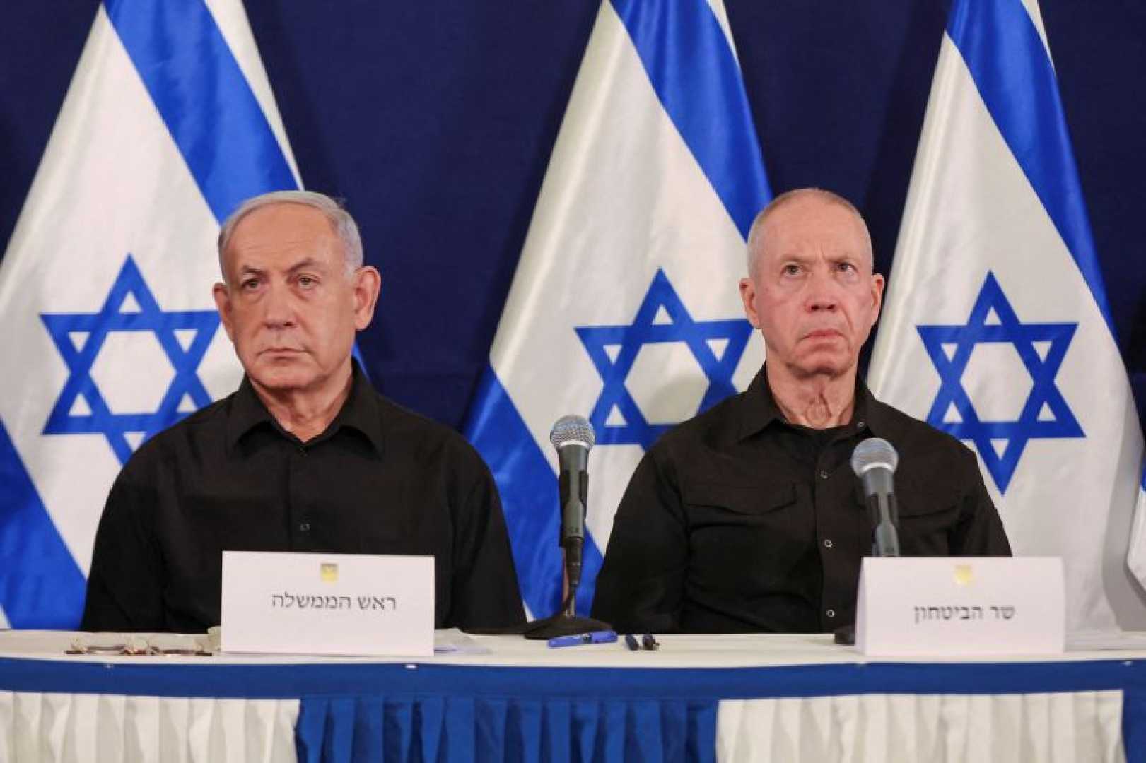 Yoav Gallant Benjamin Netanyahu Israeli Defense Minister