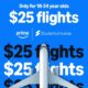 Amazon Studentuniverse $25 Holiday Flights