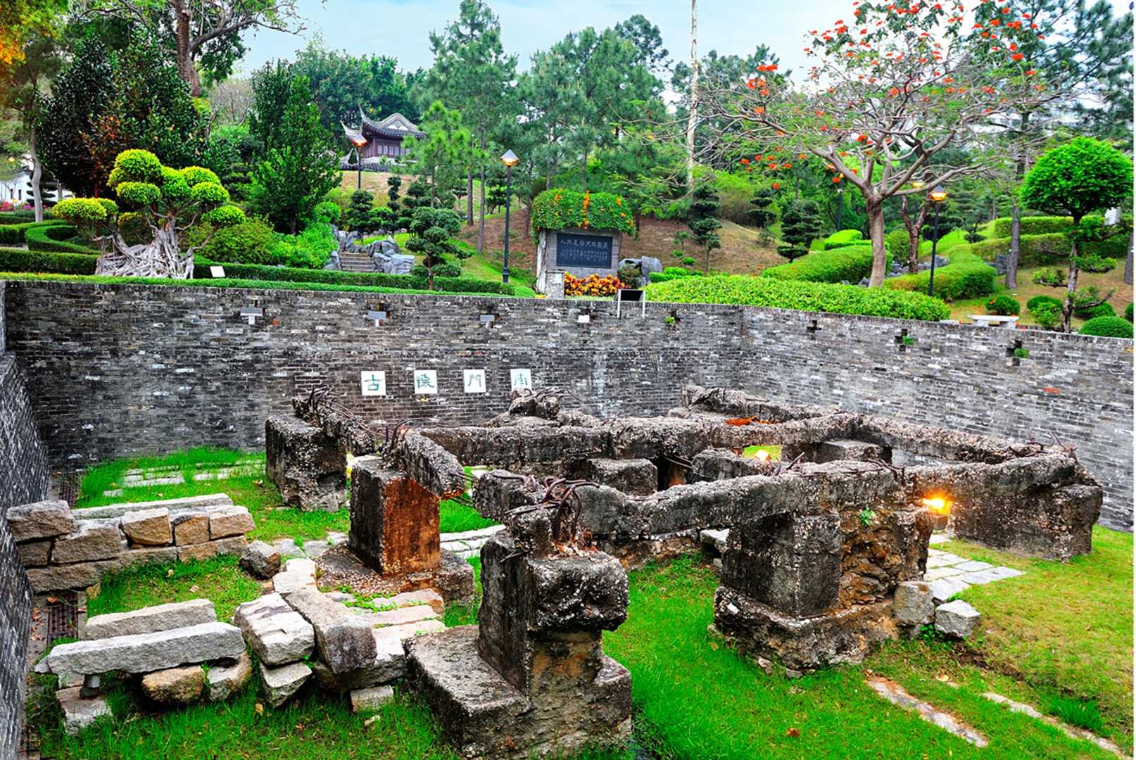 Kowloon Walled City Park Hong Kong