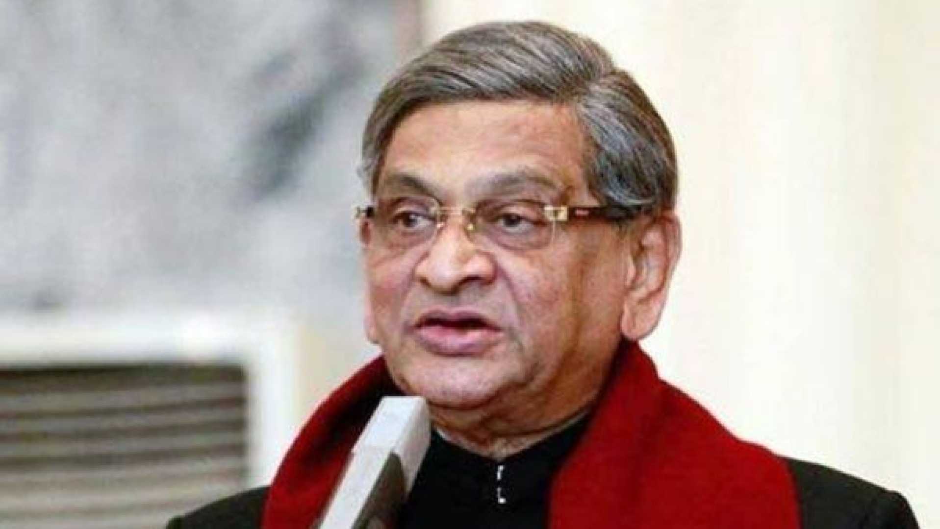 S M Krishna Former Karnataka Chief Minister