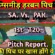 South Africa Vs Pakistan 1st T20i Match At Kingsmead Durban