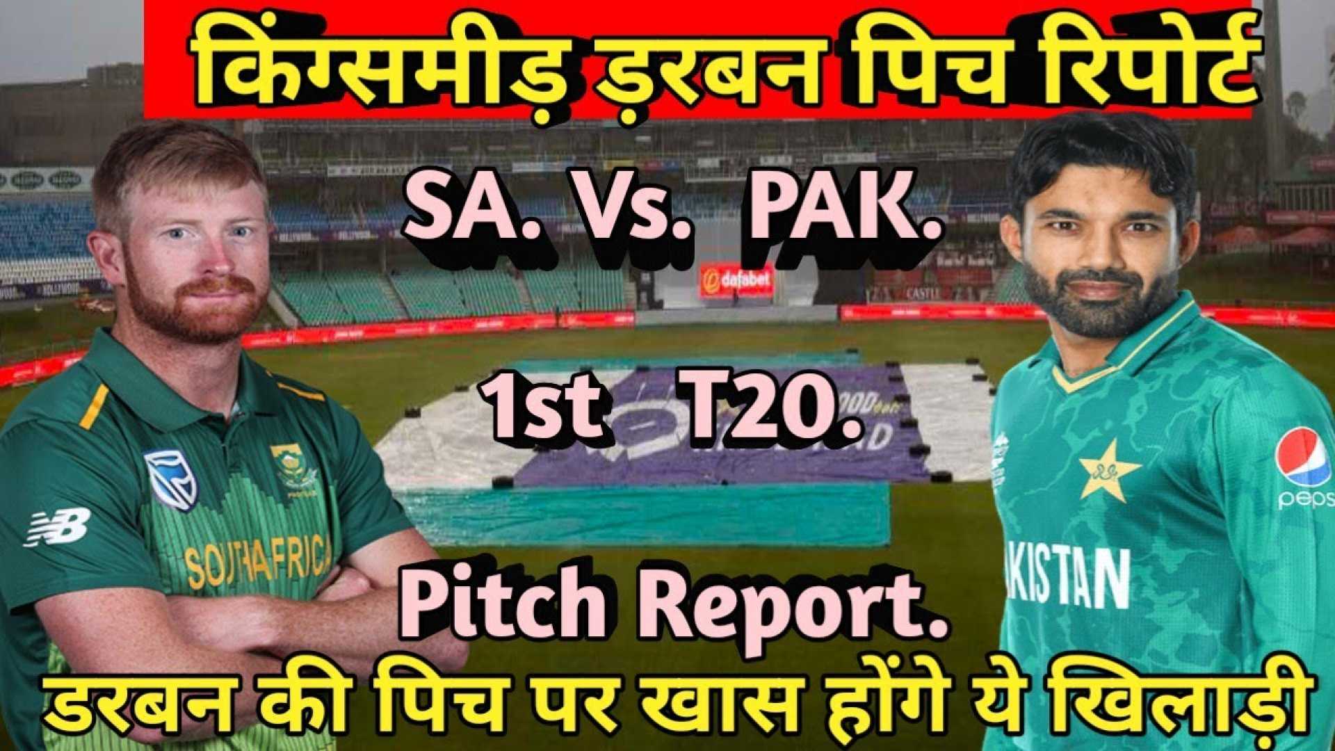 South Africa Vs Pakistan 1st T20i Match At Kingsmead Durban