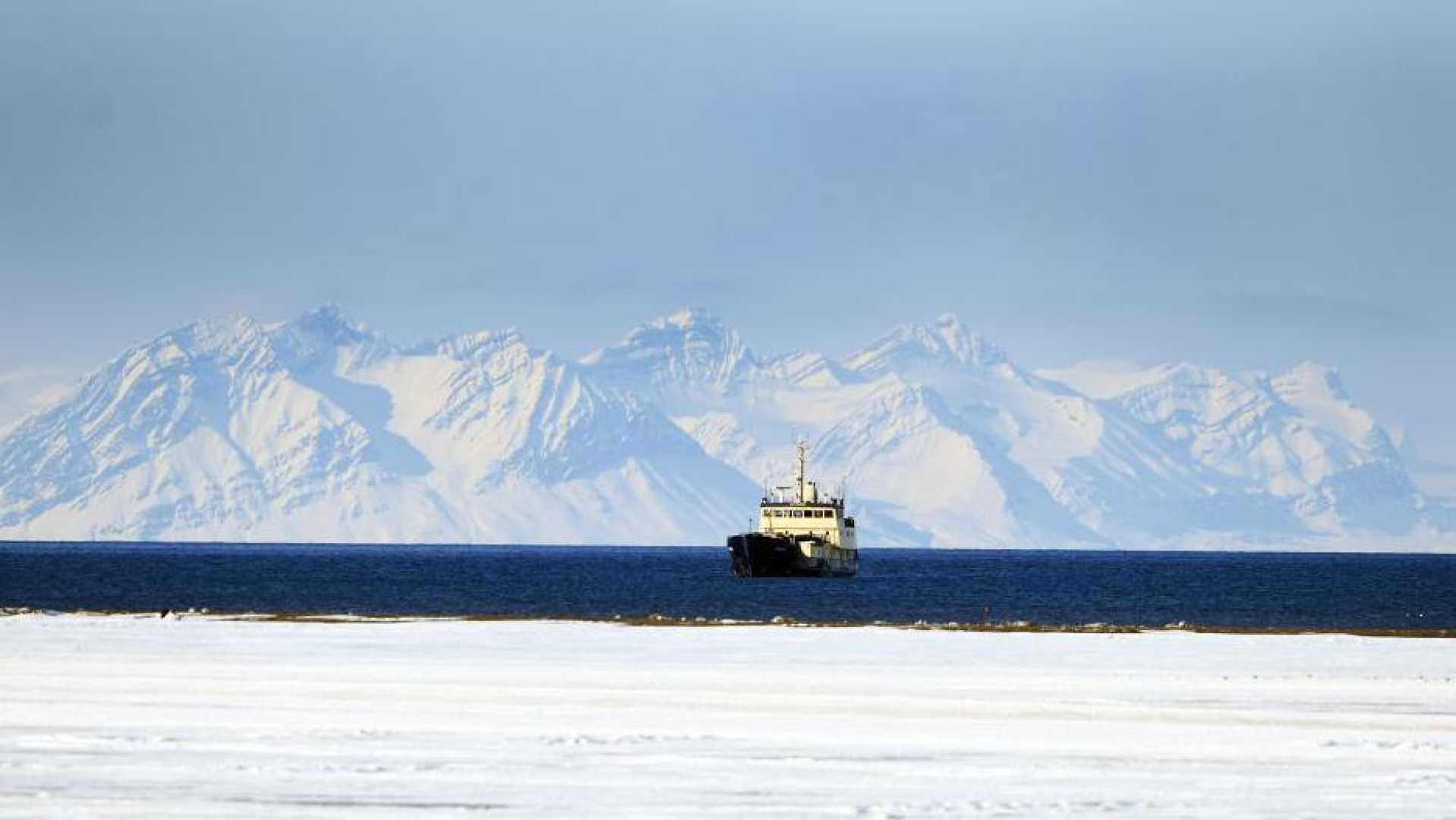 Arctic Fishing Trawler Granit In Winter Storm