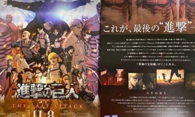 Attack On Titan The Last Attack Film Poster