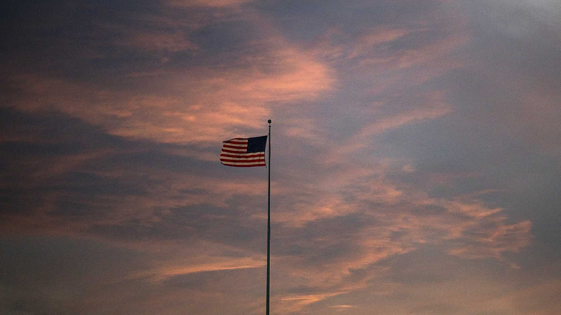 California Capitol Flags Full Staff Inauguration 2024