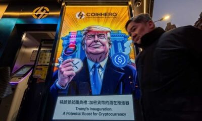 Crypto Stocks Rally Trump Inauguration