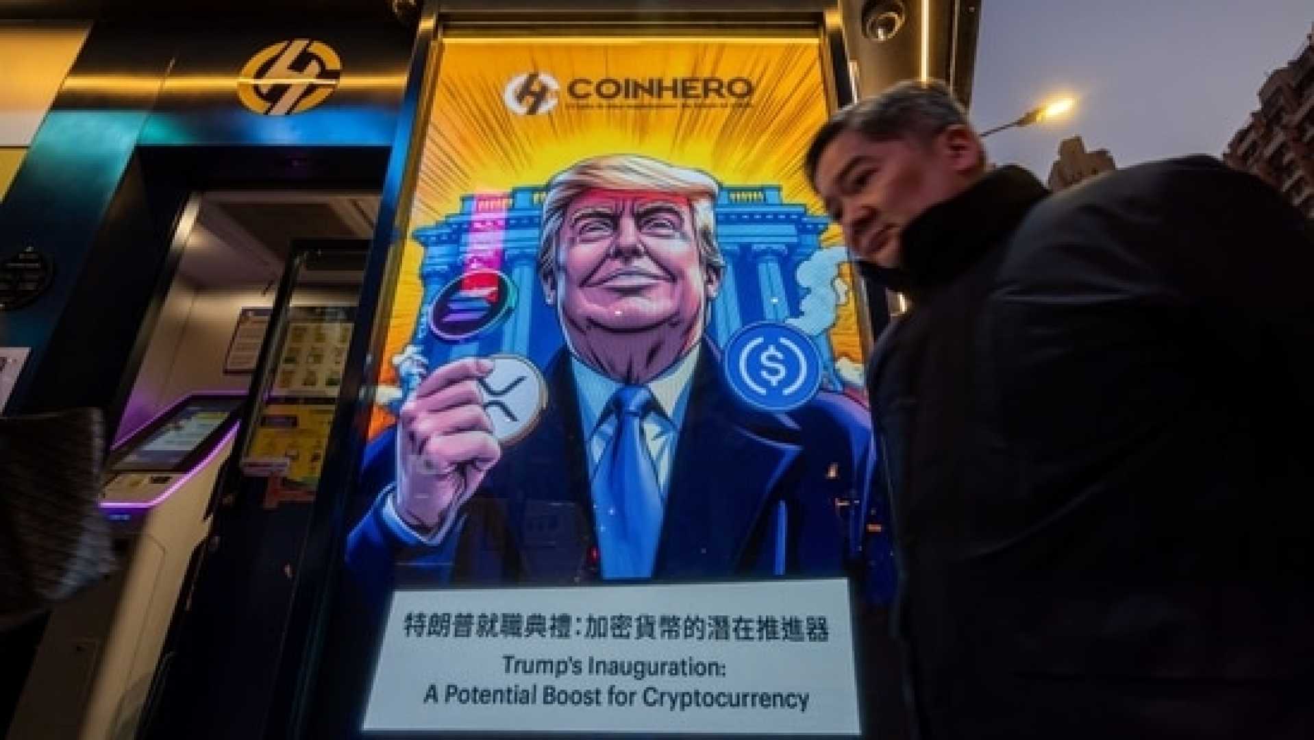 Crypto Stocks Rally Trump Inauguration