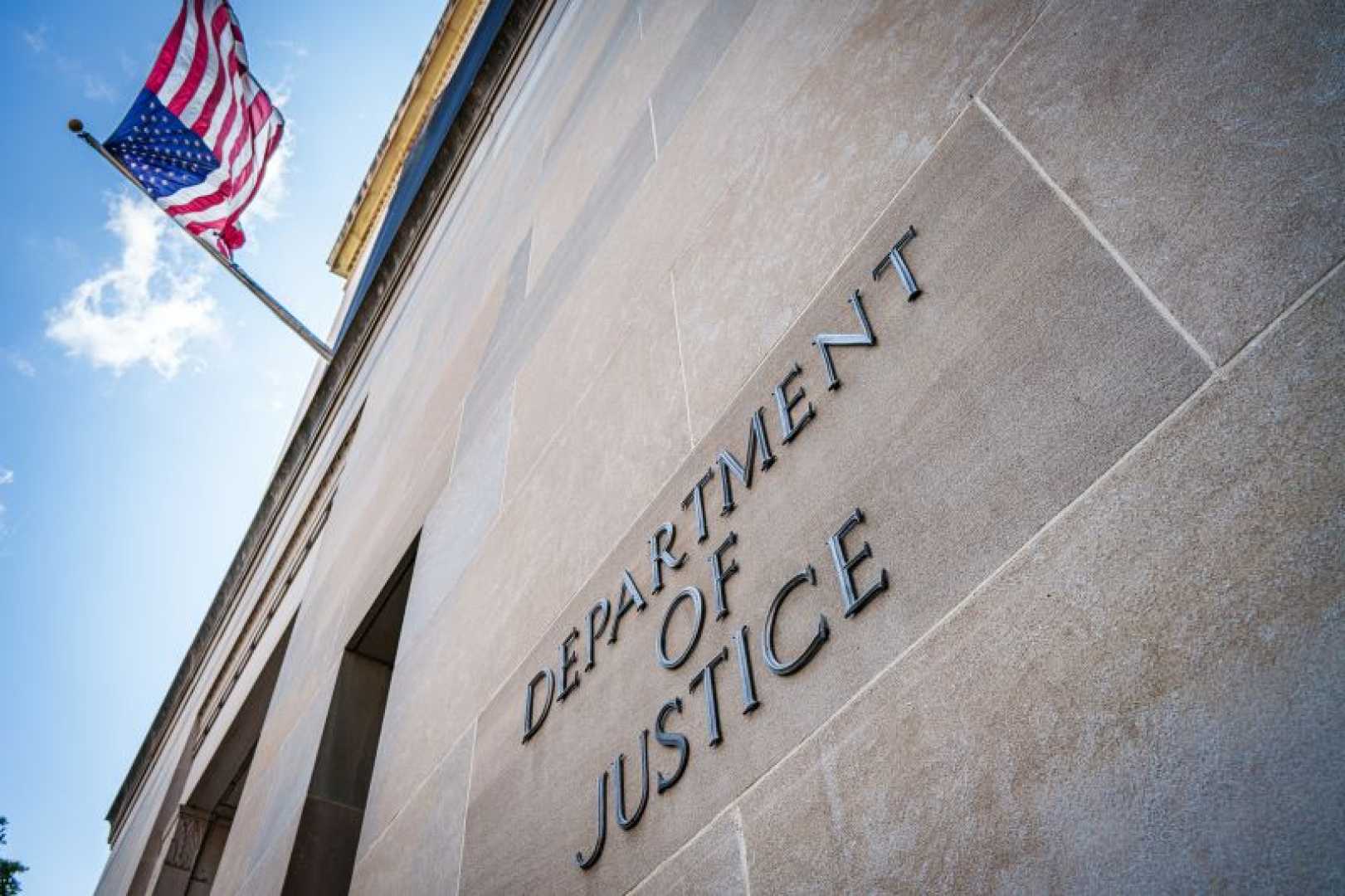 Department Of Justice Headquarters Washington Dc 2024