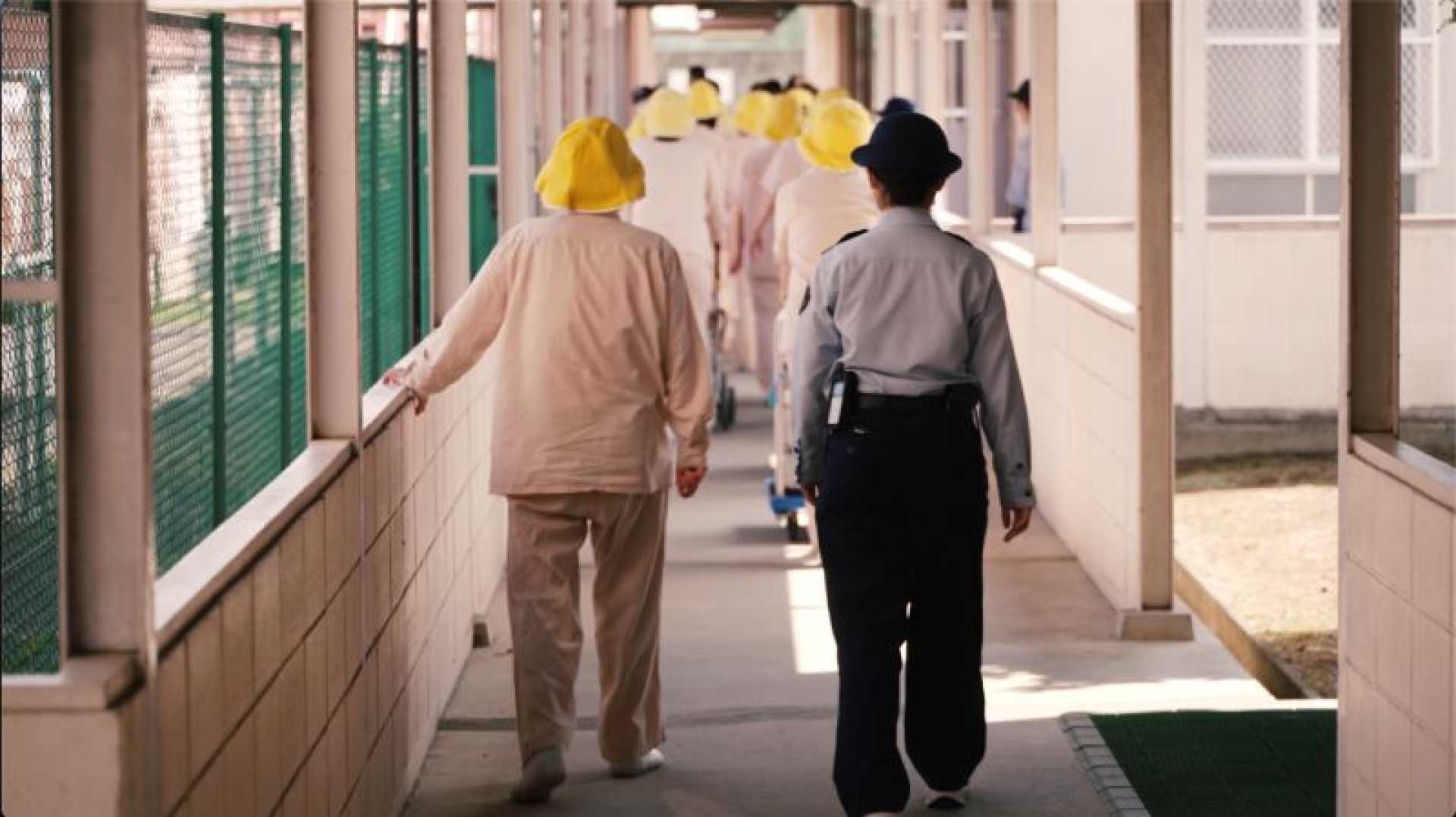 Elderly Japanese Women In Prison