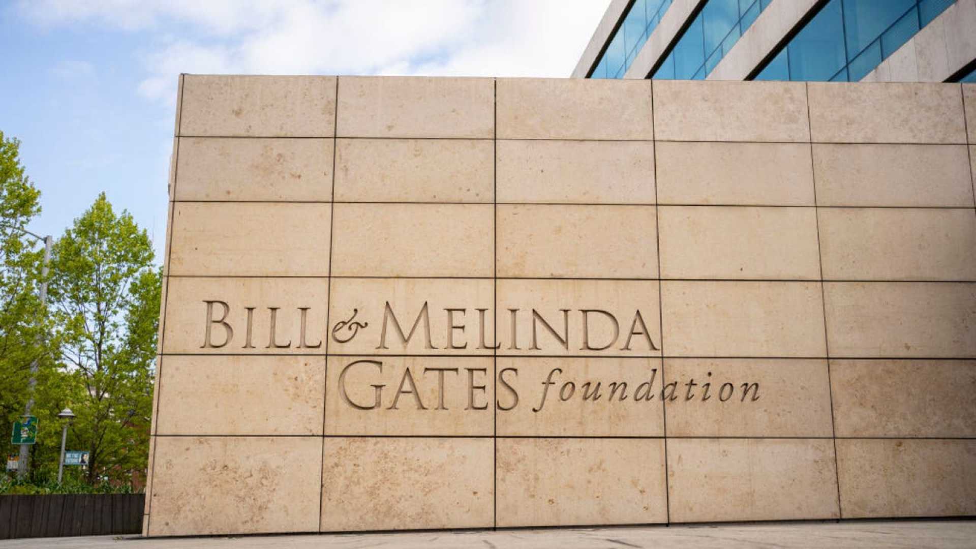 Gates Foundation New Logo 2023